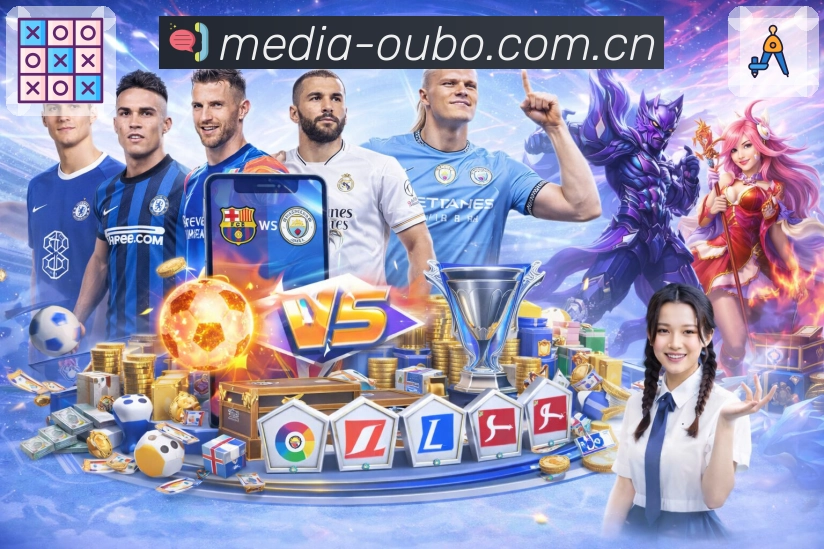 我们的使命与愿景