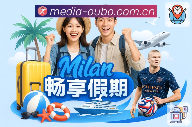 体育平台欢迎图