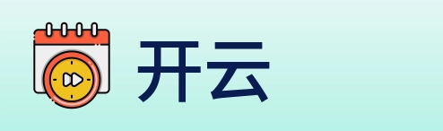 开云 Logo